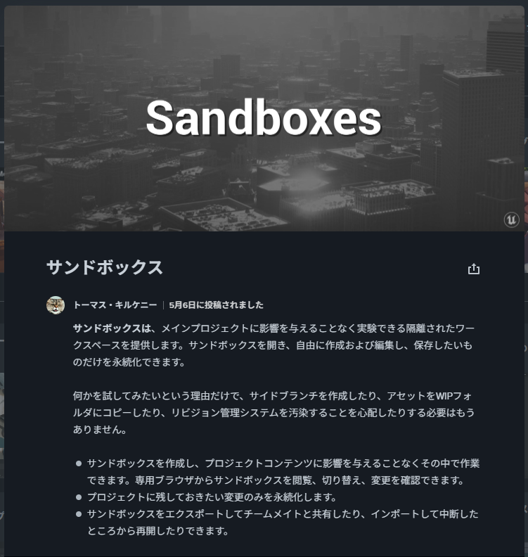おかず tweet media