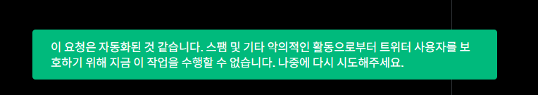 Jorim_______'s tweet photo. 아씨발 https://t.co/wBHTu19u9Q