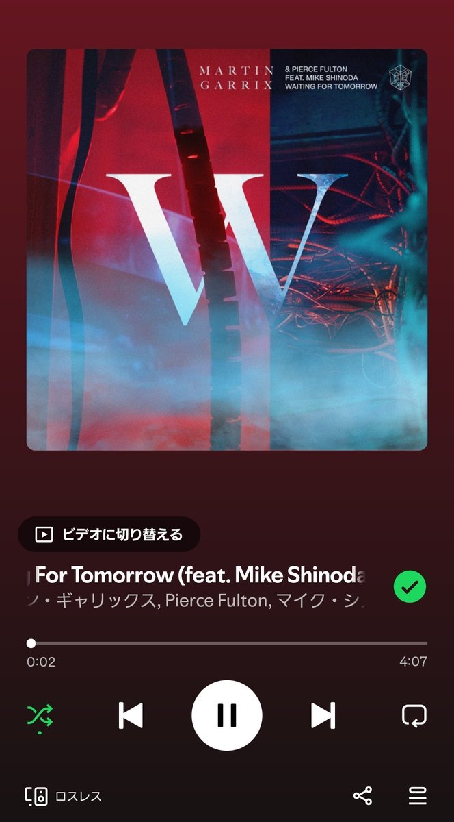ボッチ乙@Garrixer tweet media