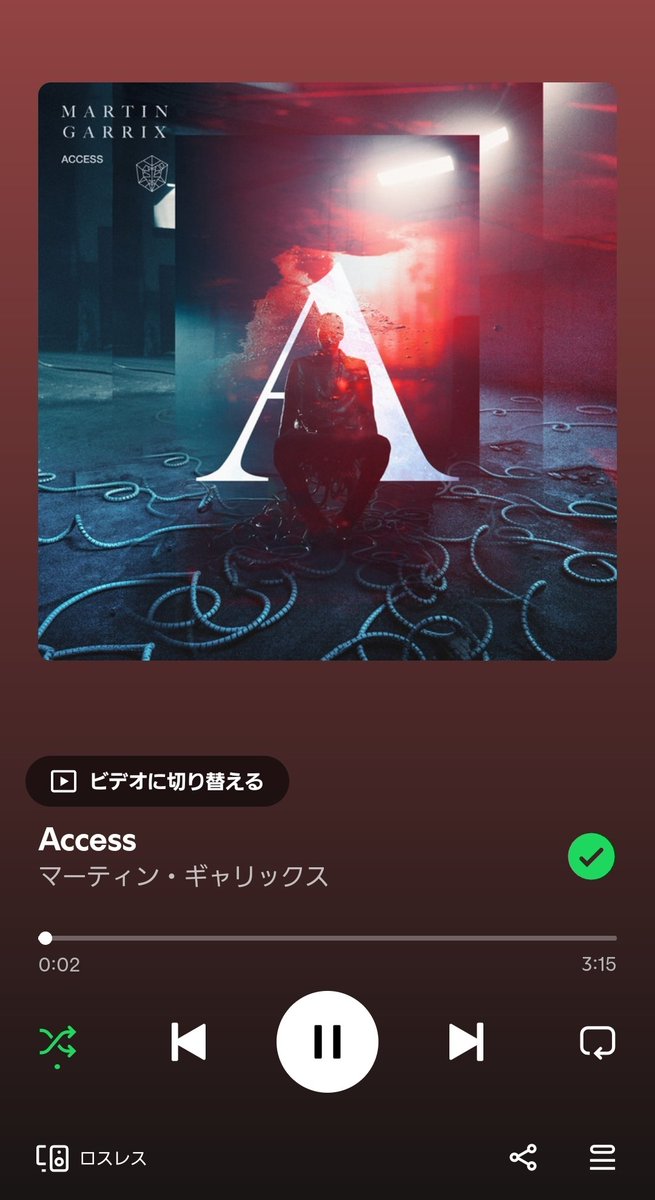 ボッチ乙@Garrixer tweet media