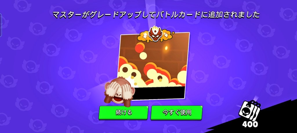 スクウィーク愛好家はるにゃん tweet media