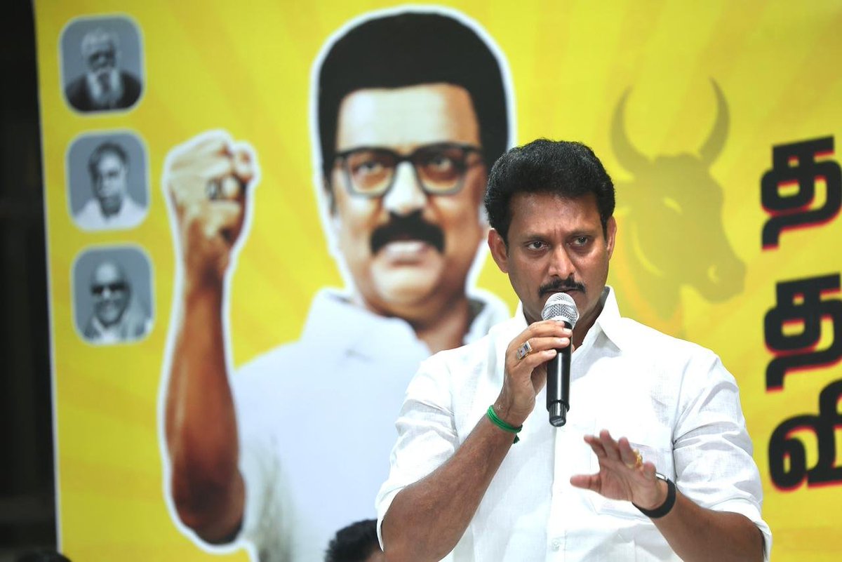 Dr. Anbil Mahesh tweet media
