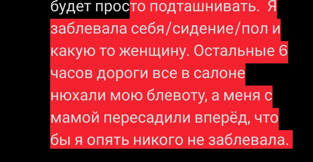 senhil tweet media