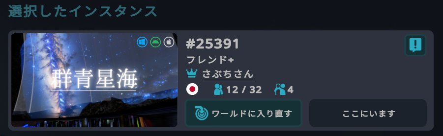 あめのみ tweet media