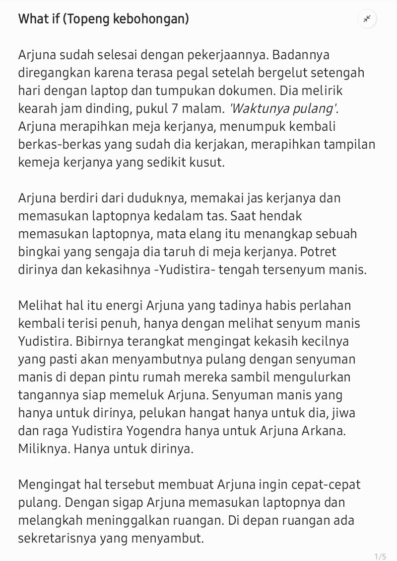 ryunika🌻 tweet media
