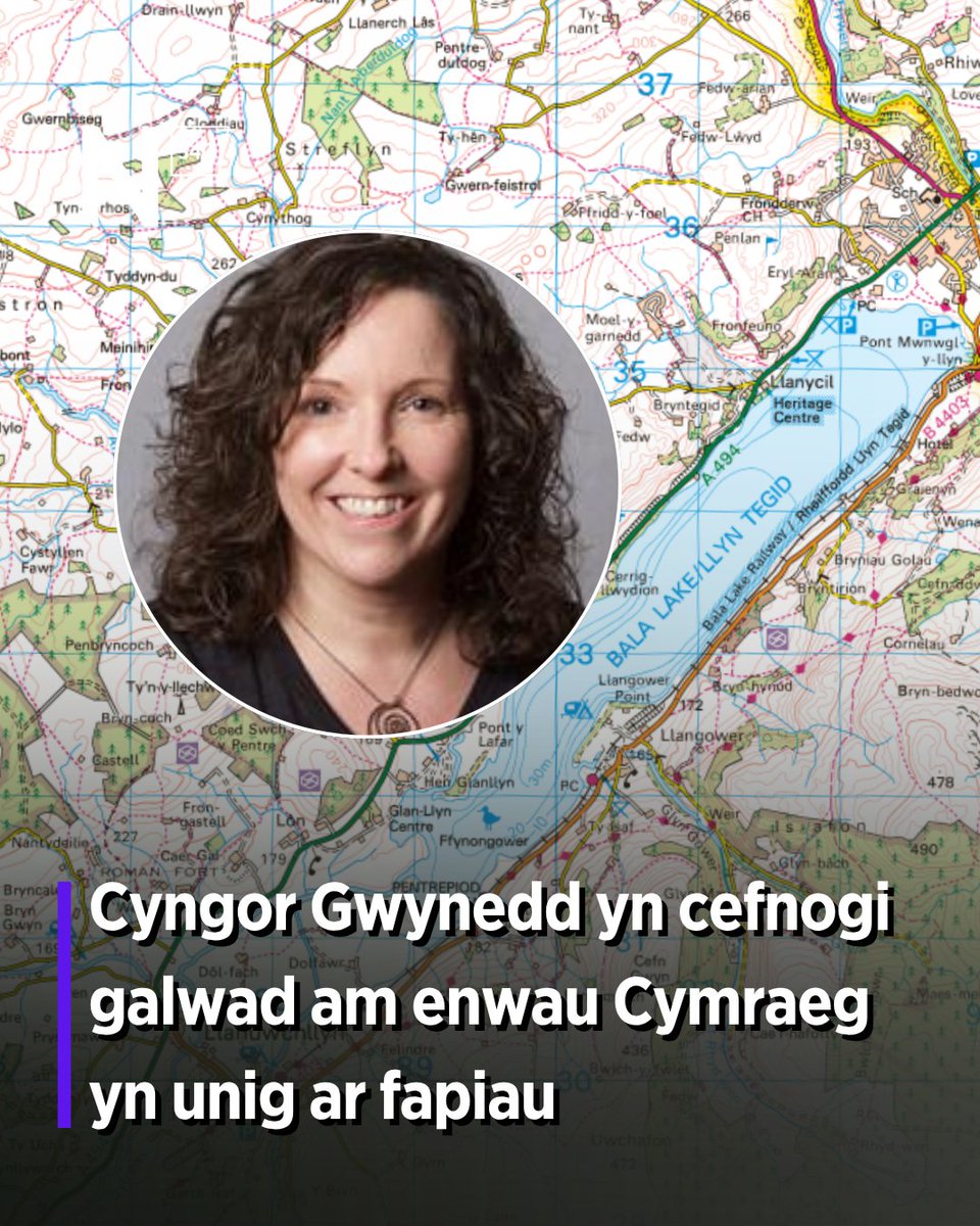 Newyddion S4C tweet media
