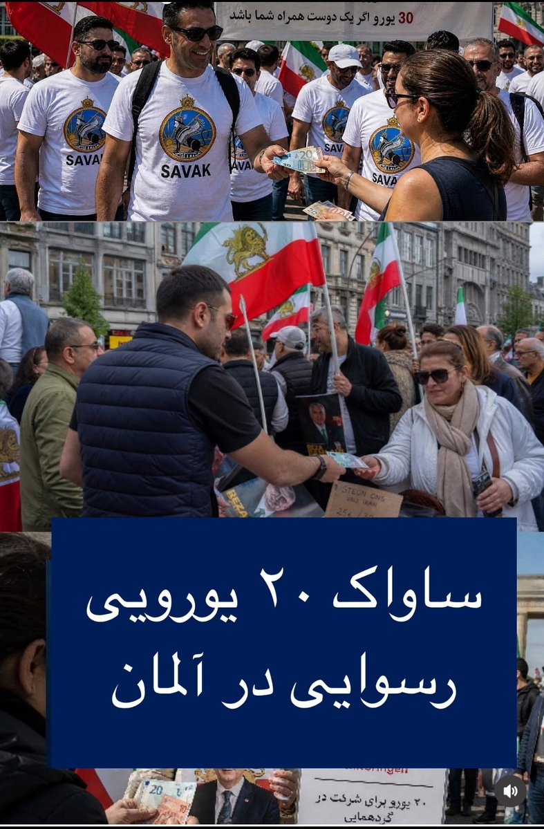هایزنبرگ tweet media