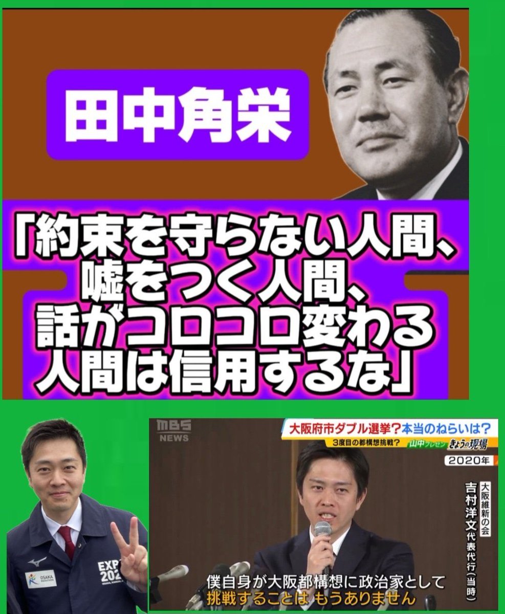 通報お願いします。 許せない😤😤😤😤😤😤😤
