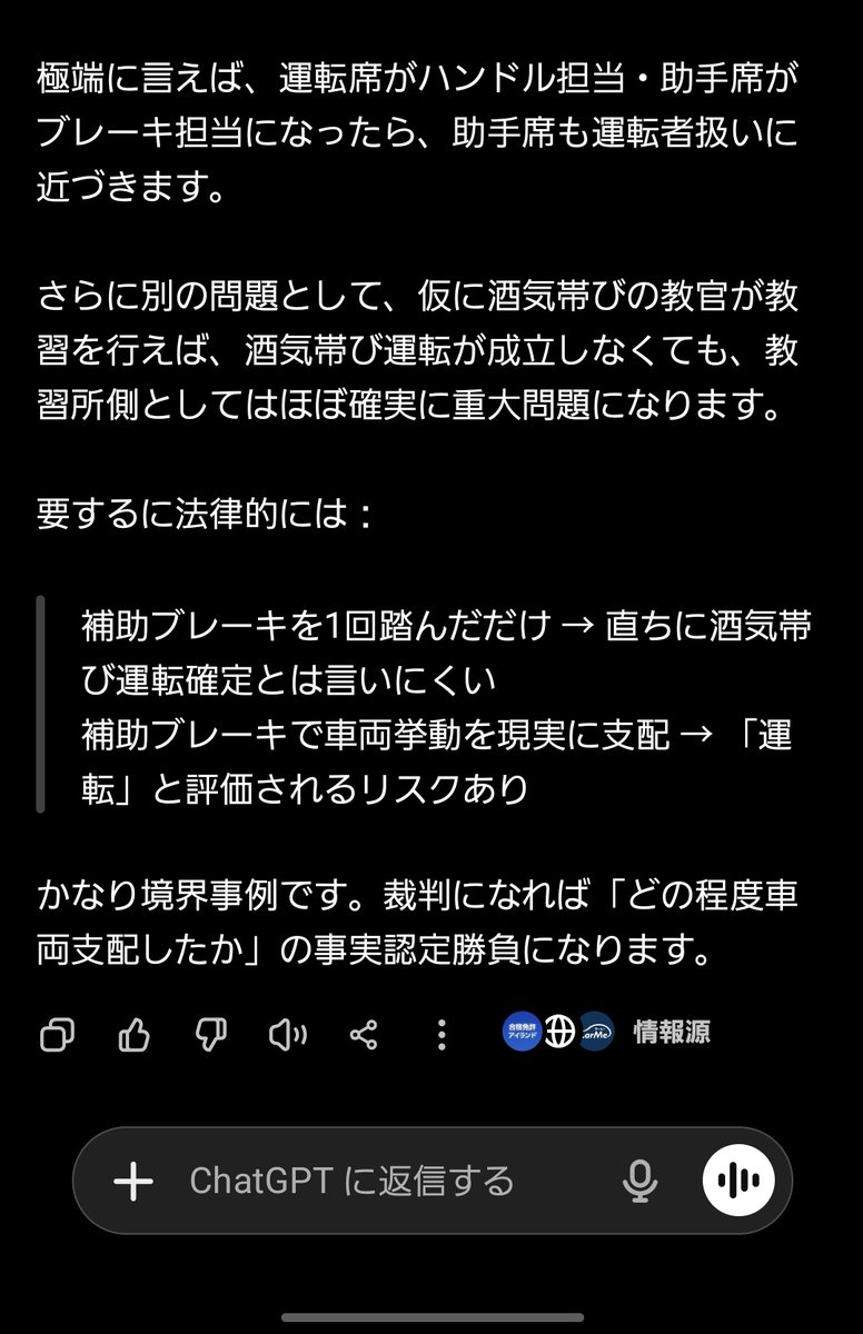 ざぶろー tweet media