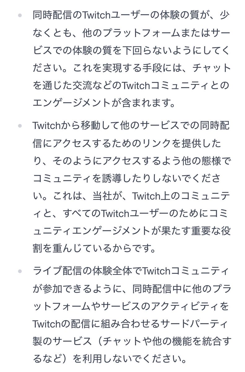 アスティ(わんコメ) tweet media