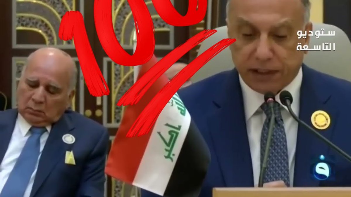 سوزان البصراوي tweet media