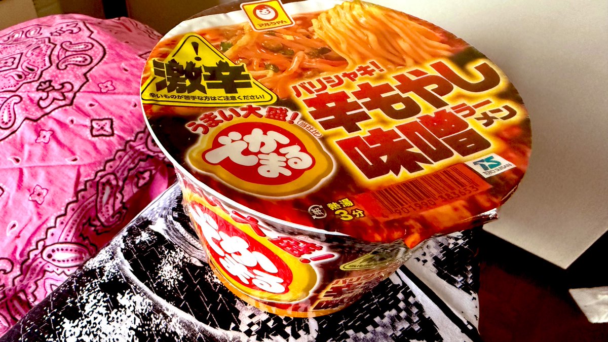 カップ麺研究家 taka :a (@honjitsunoippai) / Highlights / X