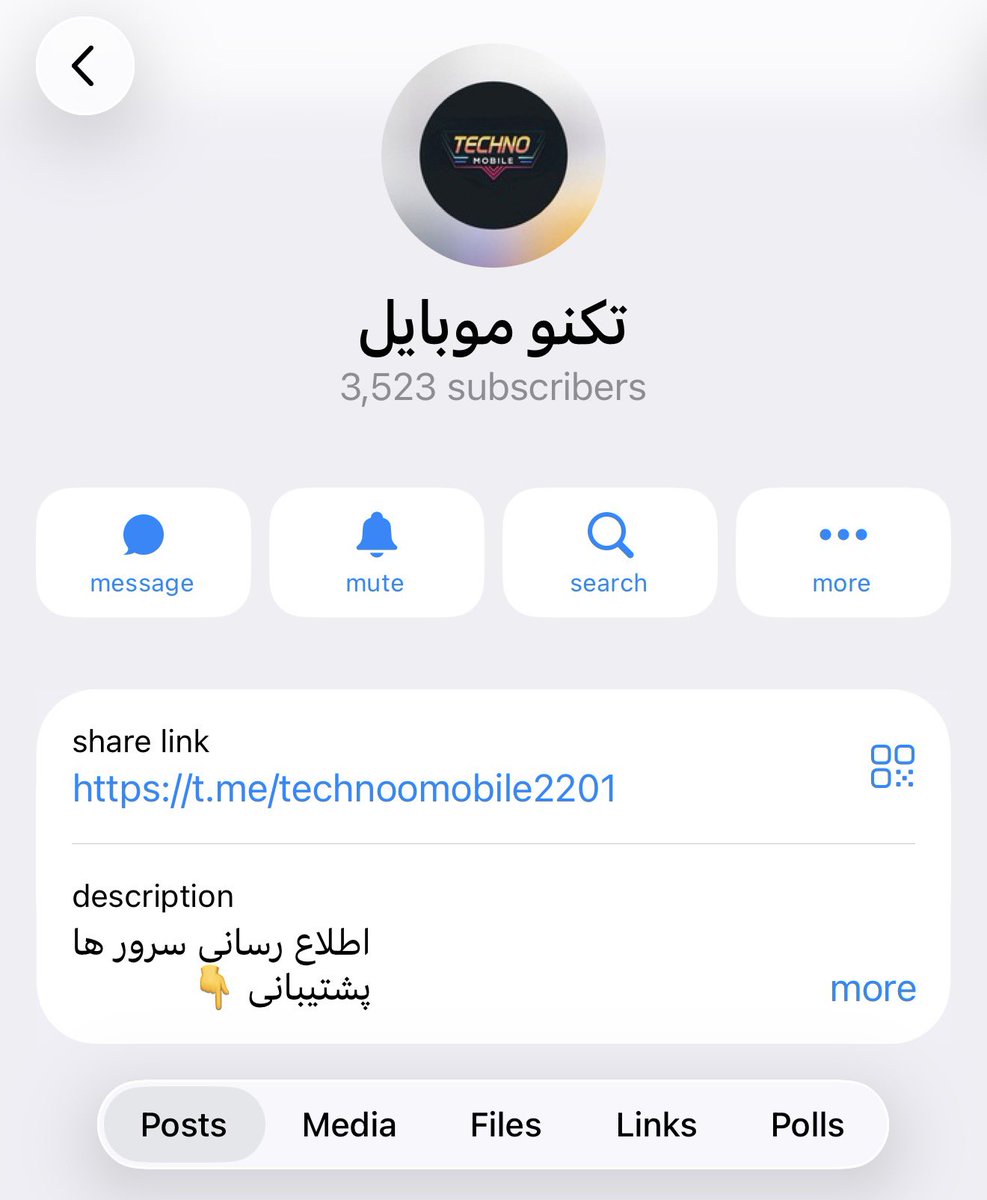 یک عدد مهندس tweet media