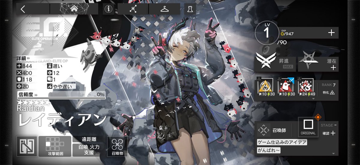 時雨 tweet media