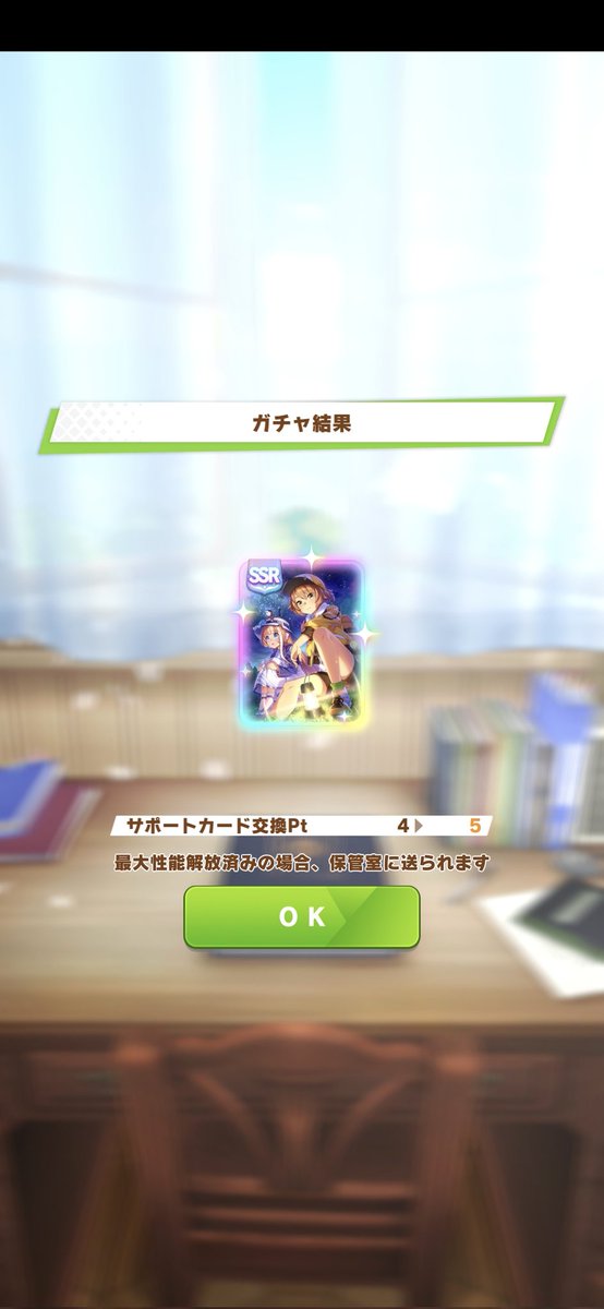 ラヴィス tweet media