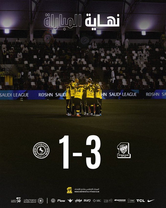 جرح 💛💙 tweet media