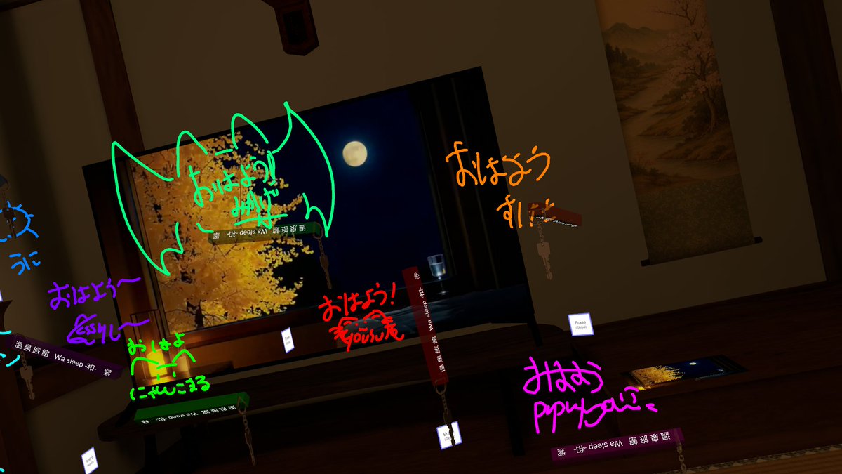 hantendon VRCの姿 tweet media