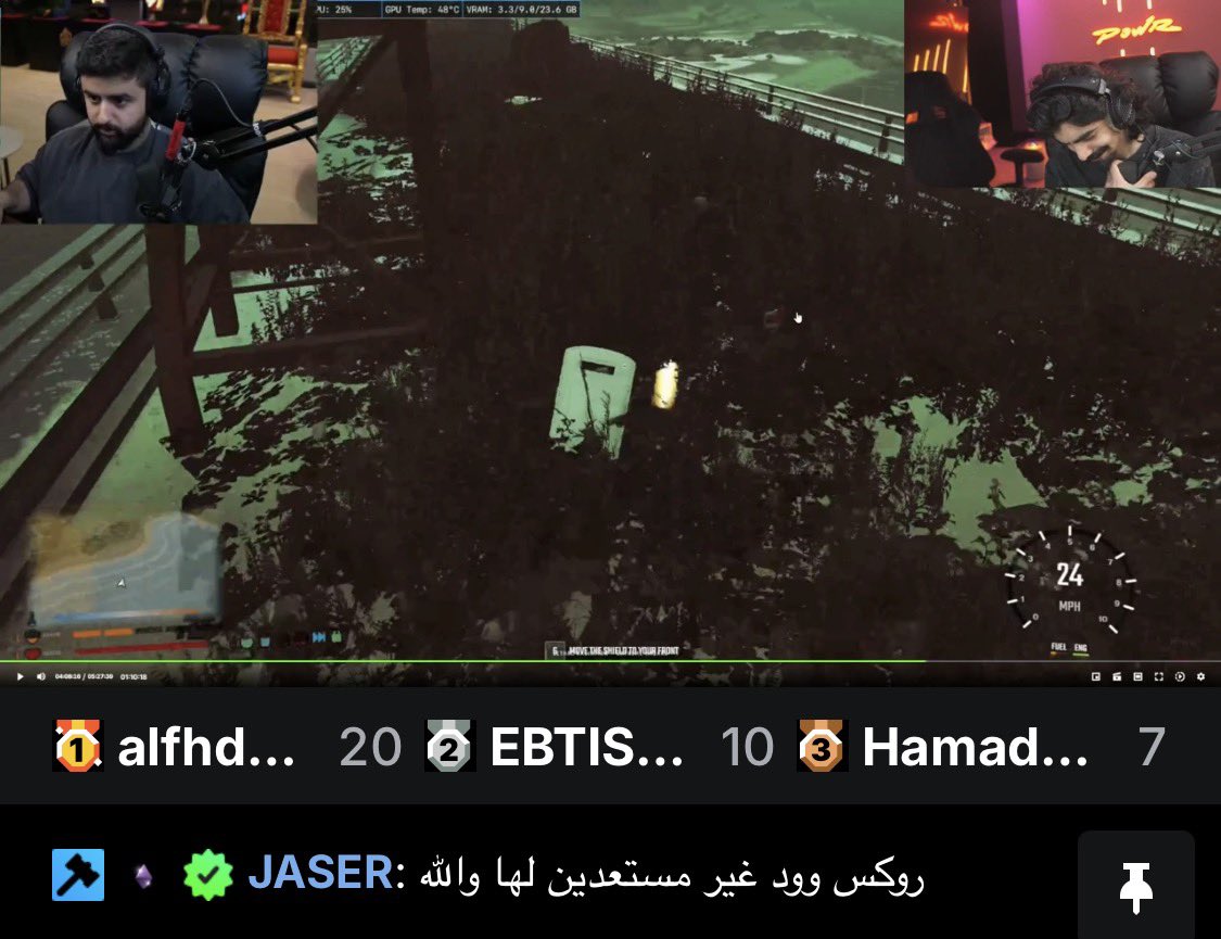 ياسـر | AS7 tweet media