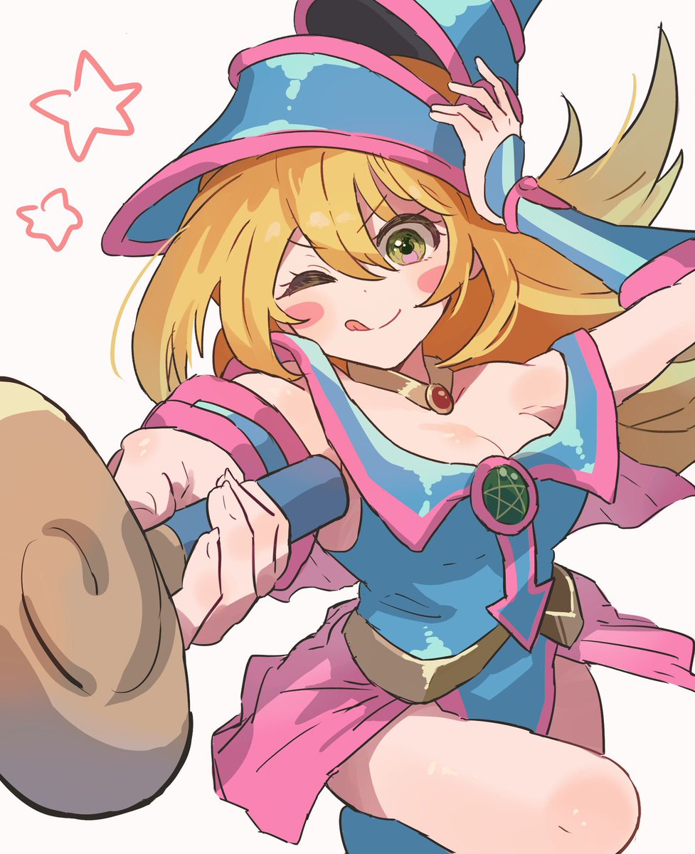 遊戯王が好きなホムラ@ワールドコイン tweet media
