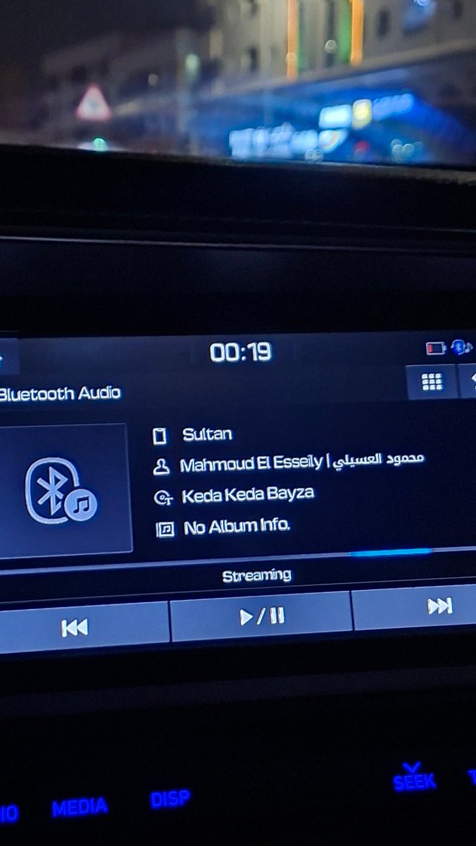 Sultan tweet media