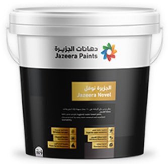 D7ymxl's tweet photo. هذي الدهانات الثلاثه تعتبر افضل الدهانات الداخلية الموجودة بالسوق السعودي حالياً كمواصفات فنية وكذلك من تجربتي الخاصه لهم ✅ :- 

قابلين للمسح والغسيل وكلهم لديهم معدل تطاير مركبات عضوية منخفض او منعدم ( صحي وغير ضار للانسان ) ومع درجات لمعة متنوعة وتقدر تركب عليهم جميع الالوان 🎨

- مذهل حياة من جوتن 
- برو من دهانات سايت
- نوفل من دهانات الجزيرة