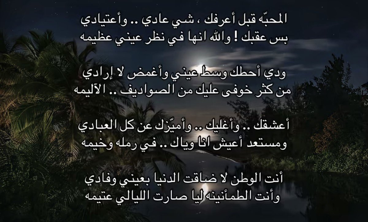 sui0l's tweet photo. 🤍 https://t.co/Hjr2DRyuHY
