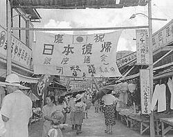 💗愛國ゆう団子🍡🇯🇵 tweet media