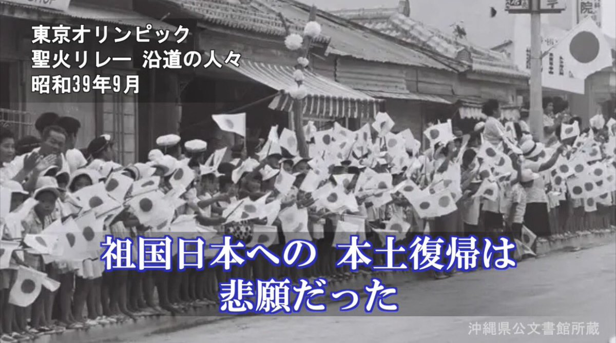 💗愛國ゆう団子🍡🇯🇵 tweet media