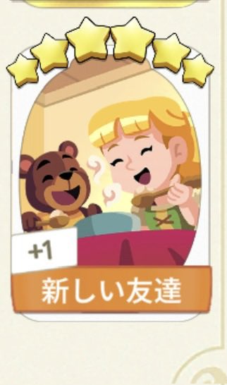 Hiromichi tweet media