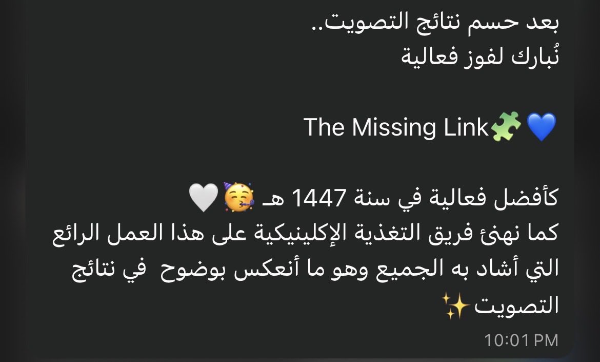 Dt.SADEEM💛🍏. tweet media