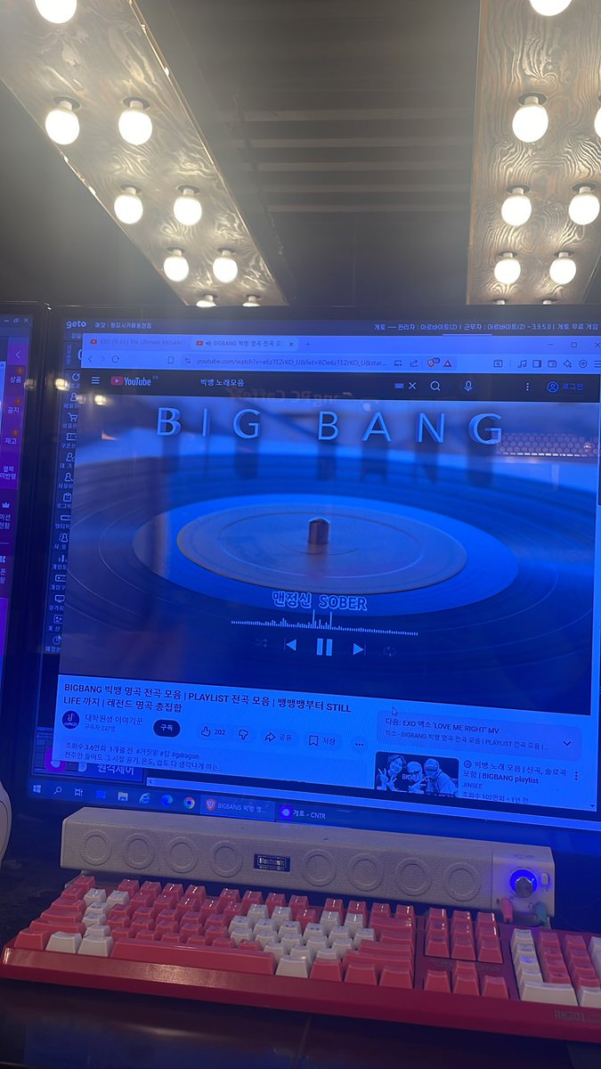 케인(Kayn) tweet media