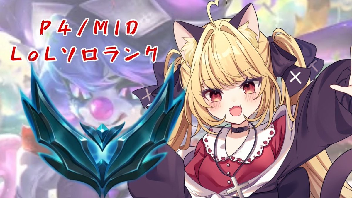 めろんちゃ🍈🍵@Vtuber tweet media