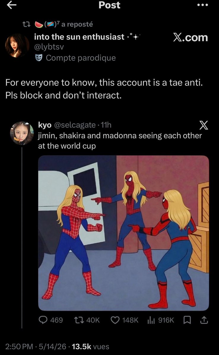 𓍯𝙎𝙟𝙢𝙩𝙚𝙥𝙝 ⊹ꨄ tweet media