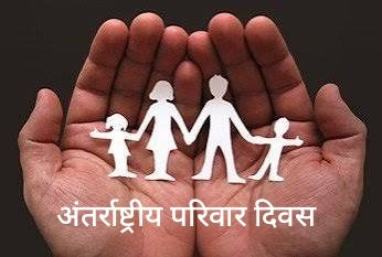 आरती सिंह tweet media