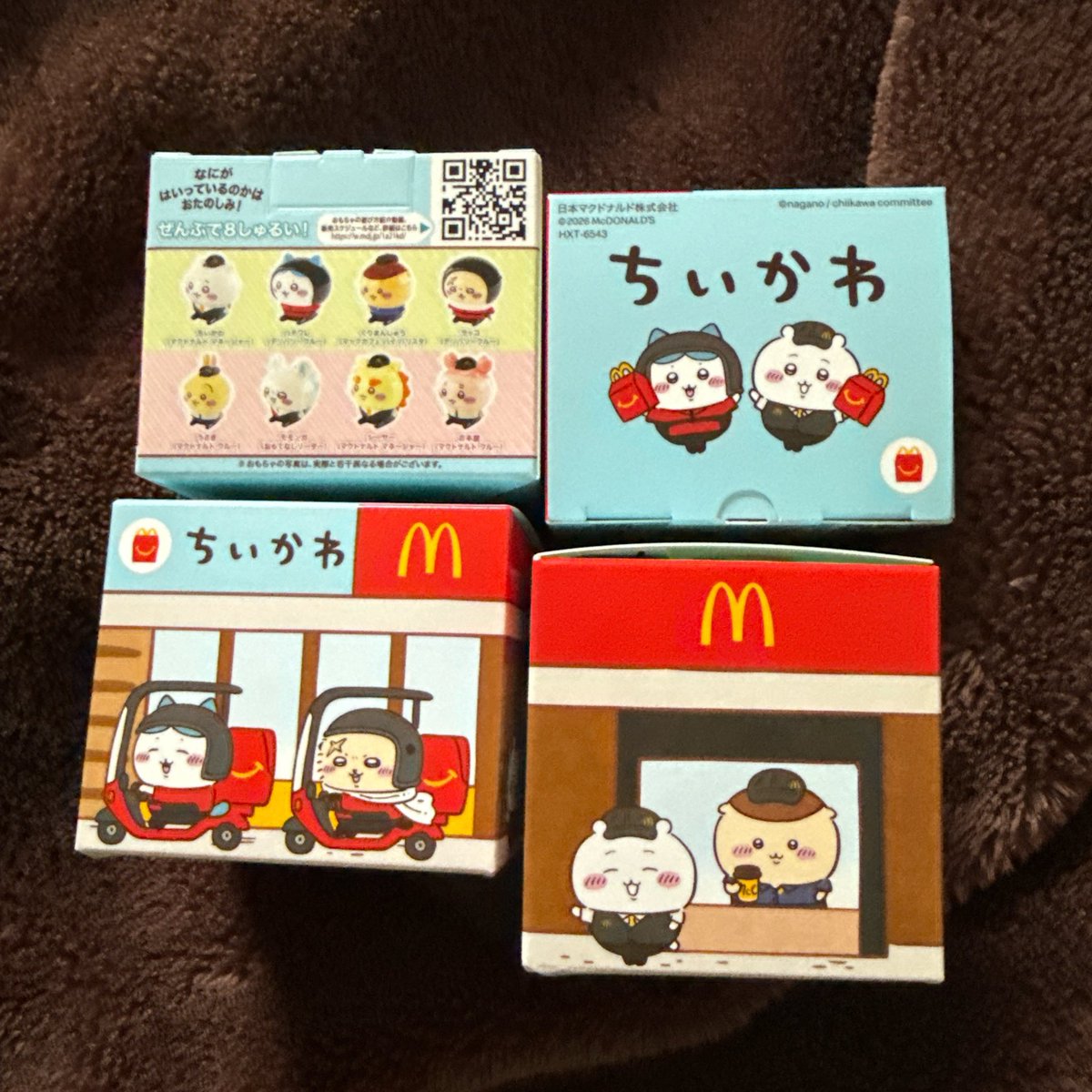 ちいかわハッピーセット、メッセージカードまで用意してくれて、ほんと
