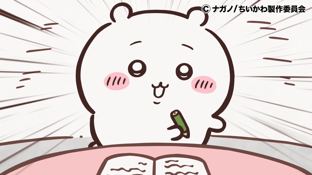 みきちゃむ🌹🤓✨️ tweet media