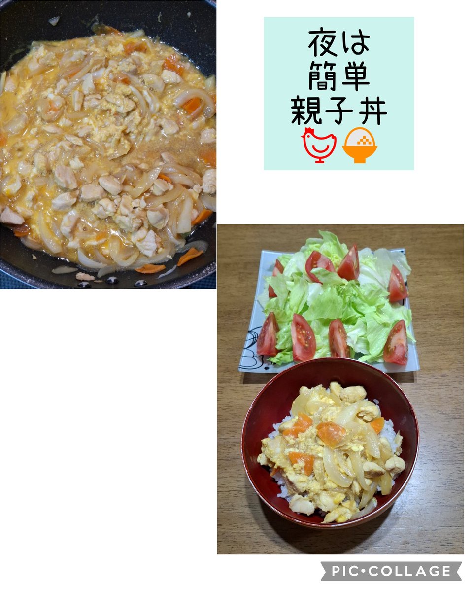 みなちい♡♡ tweet media