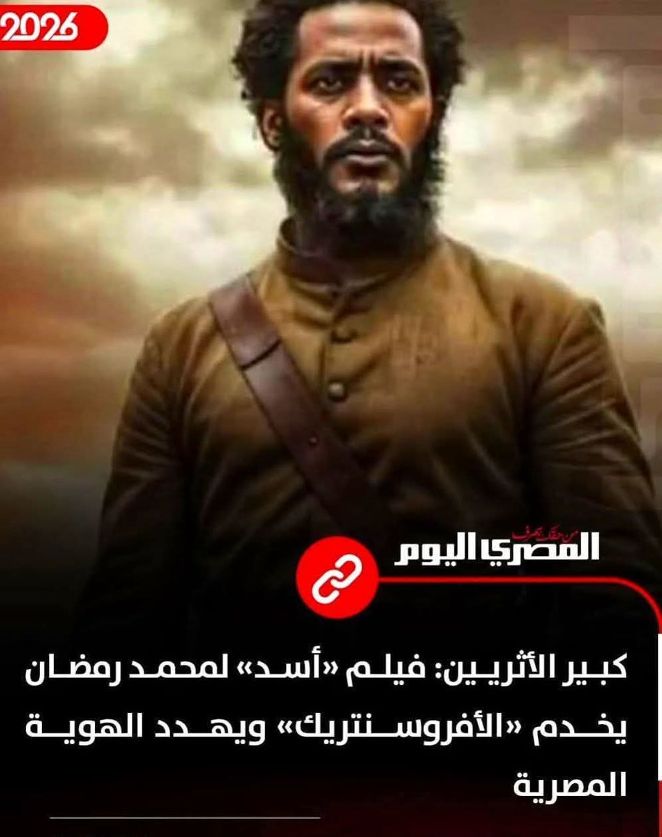 Nadia Nasr tweet media