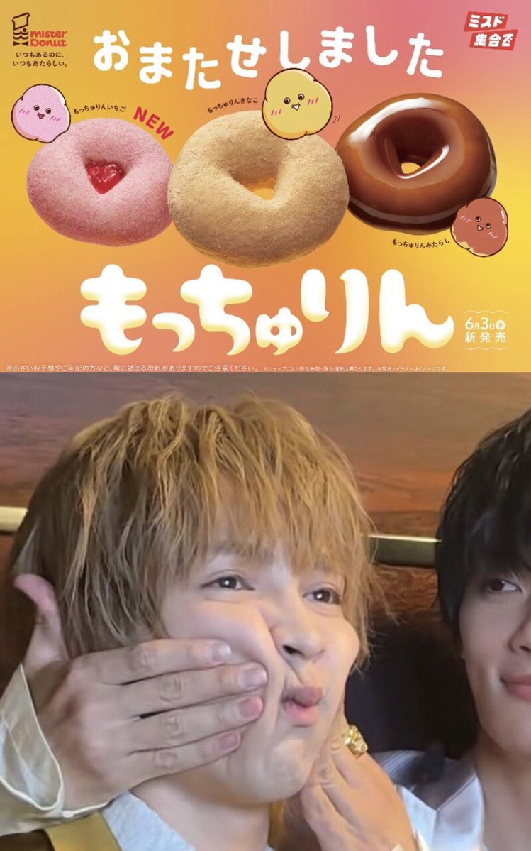 ぴーち tweet media
