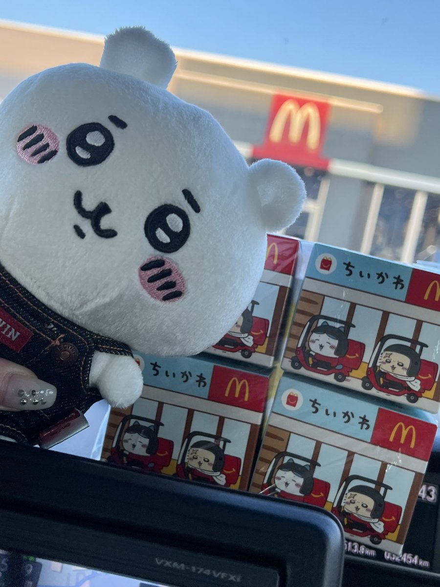 18___chiikawa's tweet photo. ちいかわハッピーセット旅行先でコンプゲット🍔🍟🥤 https://t.co/hiSRFZnHjo