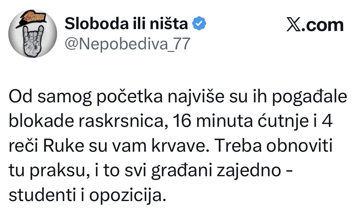 čuvarkuća tweet media
