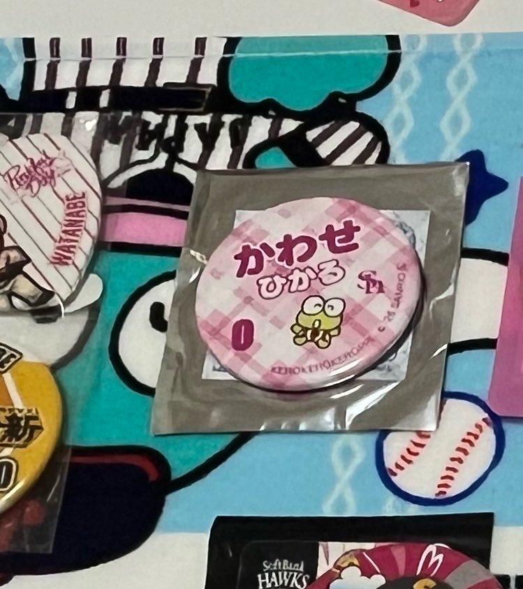 Nagi助 tweet media