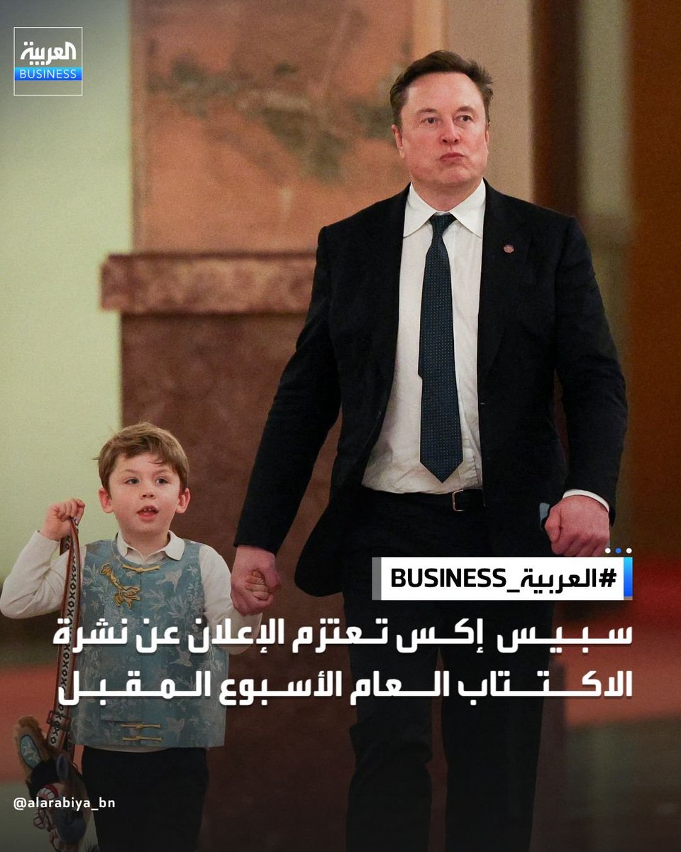 THE WOLF OF TASI ™ tweet media