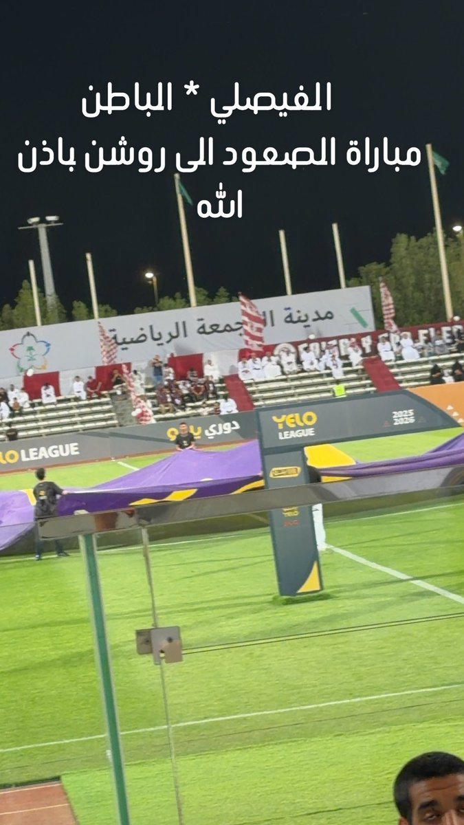 سديراااوي 💙 tweet media
