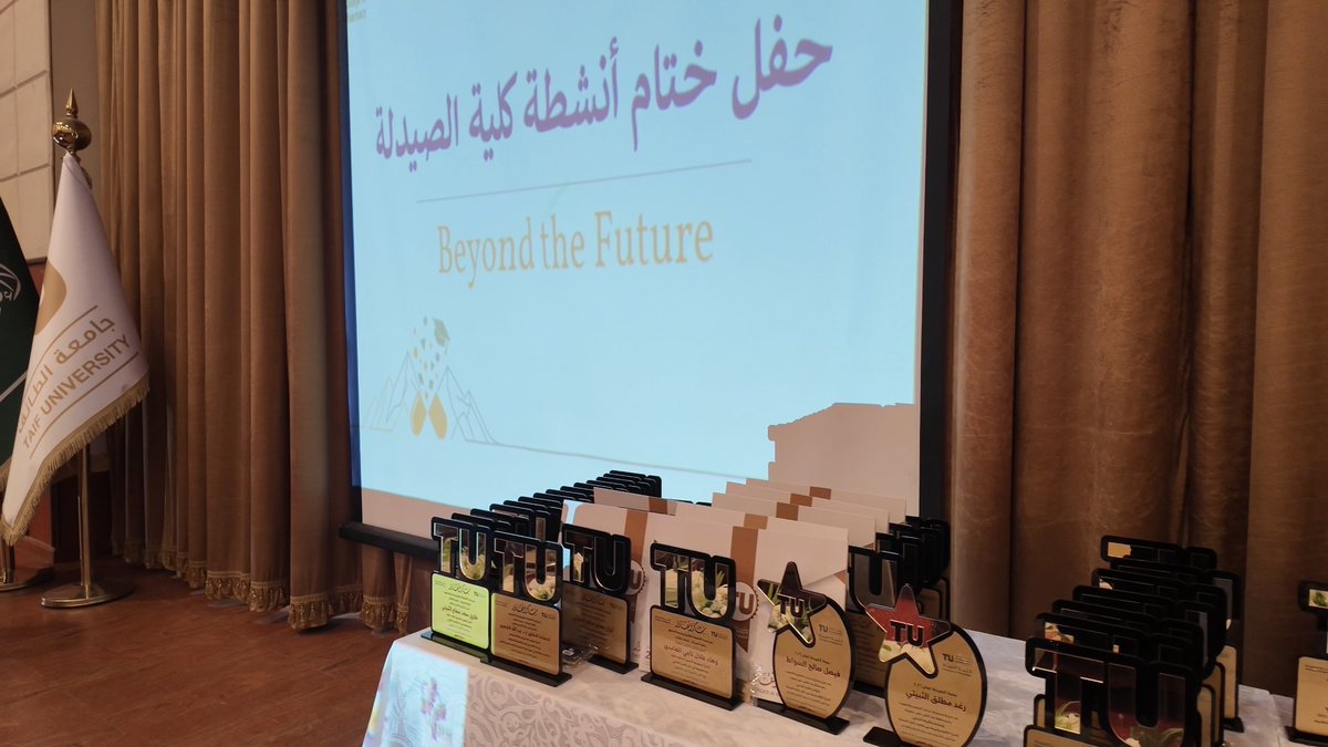 Lvae1q's tweet photo. @TUmoments كانت الدعوة بداية لرحلة ملهمة✨
سعدت بتوثيق حفل ختام أنشطة كلية الصيدلة
 ..Beyond The Future https://t.co/dvDIcferdp