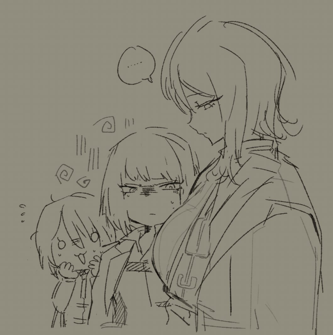 狗仔狗 tweet media