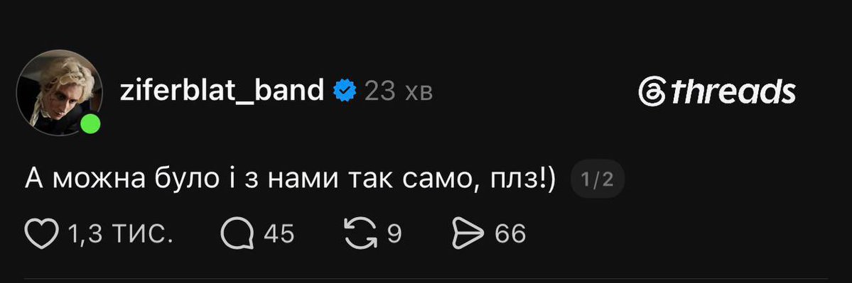 vanya ✙ tweet media