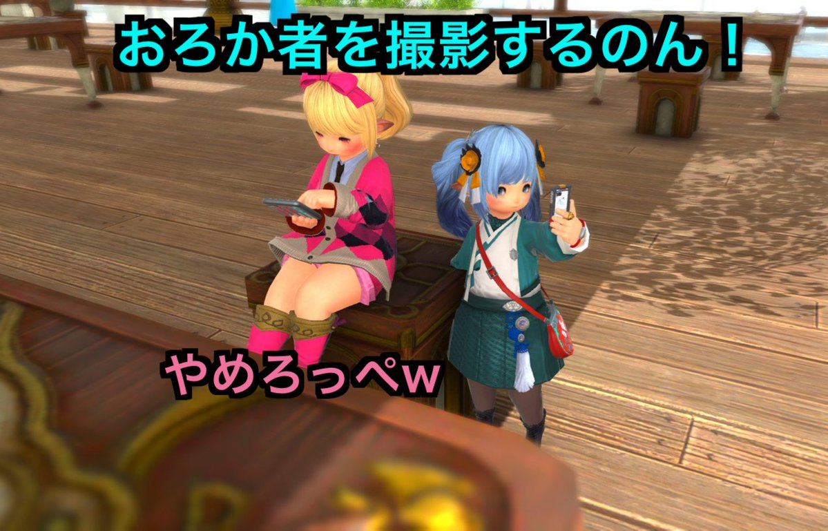 ぺこ (@pekopekko777) / Posts / X