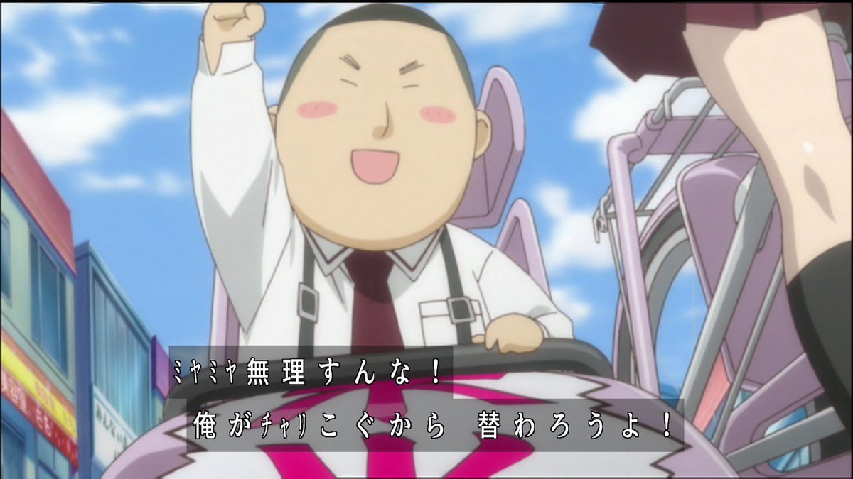 susuki_Mk2's tweet photo. 本日5月20日は「BAMBOO BLADE」の栄花段十朗の誕生日。おめでとう♪
#栄花段十朗生誕祭
#栄花段十朗生誕祭2026
#BAMBOOBLADE #バンブーブレード
#5月20日は栄花段十朗の誕生日 https://t.co/BolUxyIVV1