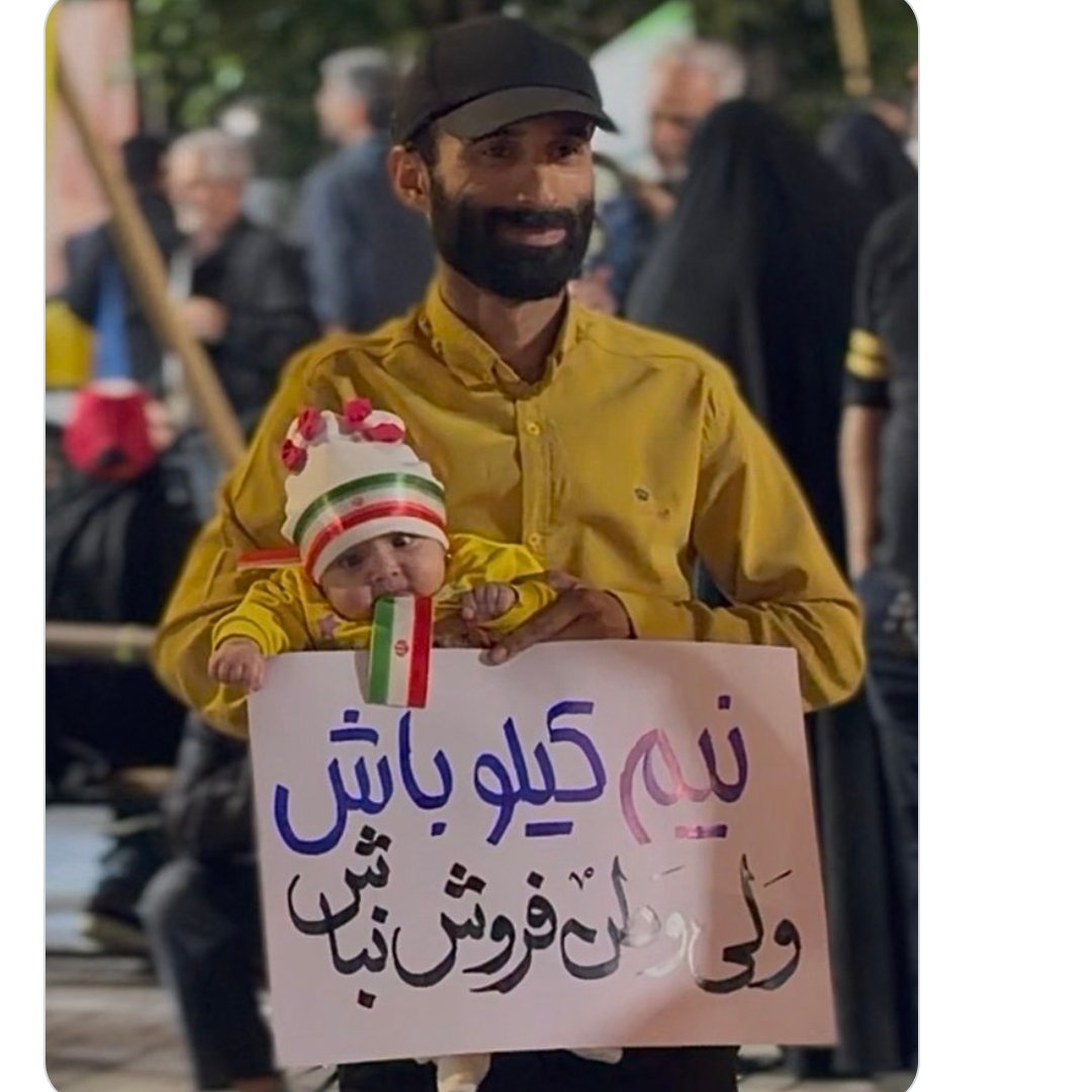 فضای مجازی tweet media